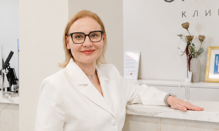 Консультация эстетического гинеколога
